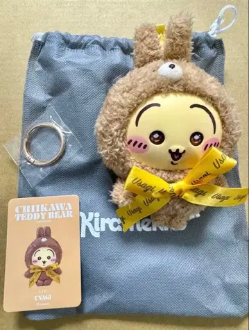 치이카와 Kiramekko Teddy Bear 키라멕코 토끼