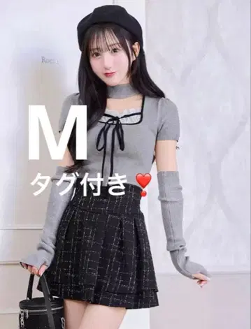 미셸 마카롱 슬림 레그 트위드 스커트 (이너 팬츠 포함) M 사이즈