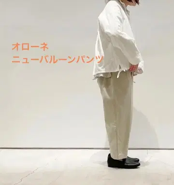 오로네 뉴 벌룬 팬츠 머쉬룸