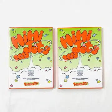 HiHi Jets Arena Tour 2023 BOOOOOST!!