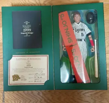 STADIUM LEGENDS 1999 신조 타케시 한신 타이거즈 WCBF