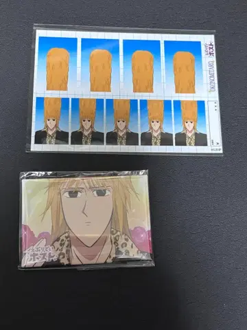 에브리데이 호스트 오코노미 타로