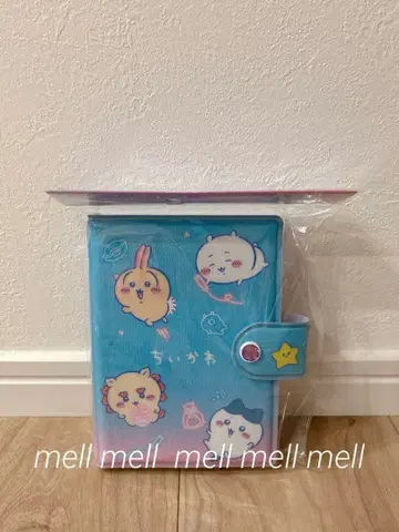 치이카와 씰 바인더