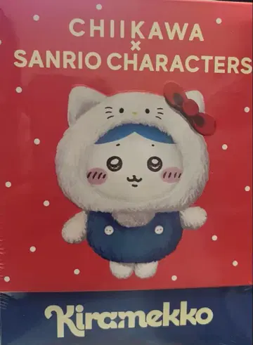 치이카와 산리오 콜라보 하치와레 kirawekko
