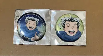 하이큐!! 코스모 월드 캔뱃지 보쿠토 코타로 2종 세트