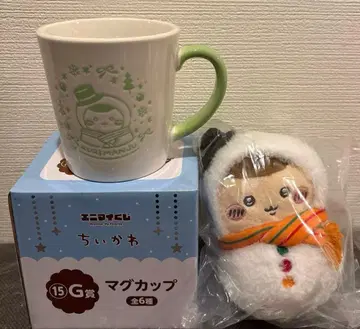 치이카와 에니마이 복권 밤만쥬 2점