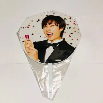 SnowMan 아베 료헤이 공식 부채 축하 부채 SnowWorld 굿즈