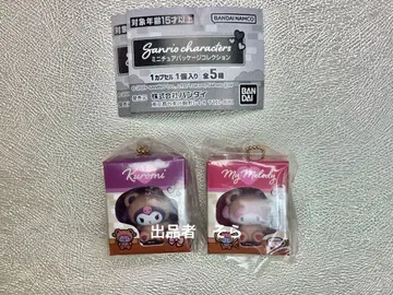 산리오 캐릭터즈 미니어처 패키지 컬렉션 2종 세트