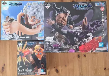 원피스 제일복권 A상 C상 라스트원상 3종 세트