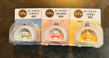 치이카와 (먼작귀) 애니버서리 복권 F상 오너먼트 전 3종 세트