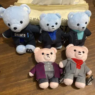 SHUNTO RYUHEI 봉제 인형 5개 세트