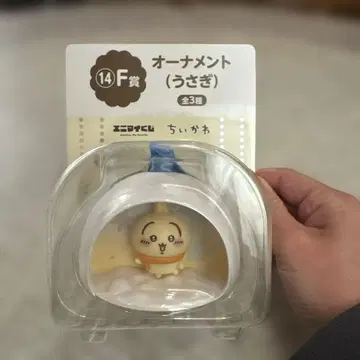 치이카와 오너먼트 토끼