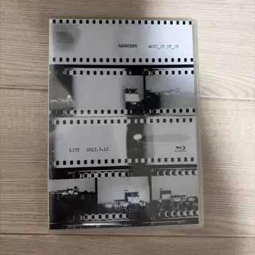 RADWIMPS/파랑과 메메메