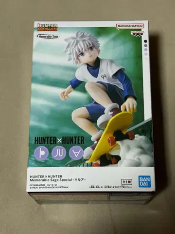 HUNTER x HUNTER 키루아 피규어