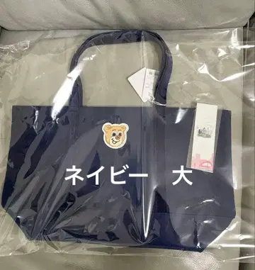 페일러 올드 테디 와펜 토트백 네이비 (대) 택 포함 새상품
