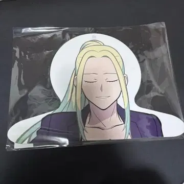 에브리데이 호스트 신