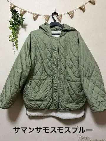 사만다 모스모스 블루 퀼팅 자켓 보아 리버서블 프리