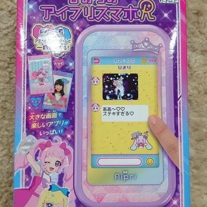 1번째 상품 이미지