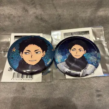 하이큐 코스모 월드 홀로그램 캔뱃지 후쿠로다니 아카아시 케이지 2개