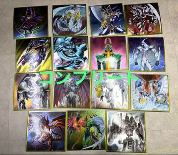 제일복권 유희왕 시리즈 vol.3 메탈릭 색지 13종