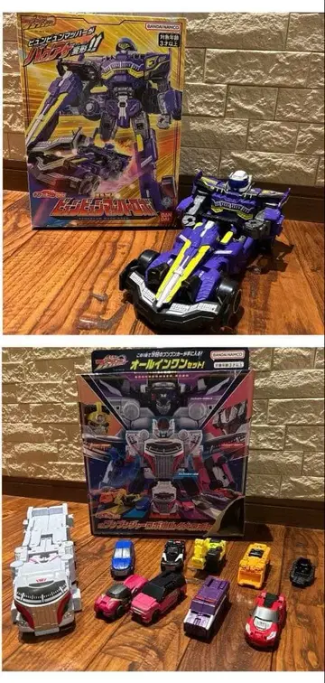 분붐저 로봇 세트 DX 2점 세트