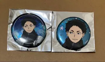 하이큐!! 코스모 월드 홀로그램 캔뱃지 아카아시 케이지 2종