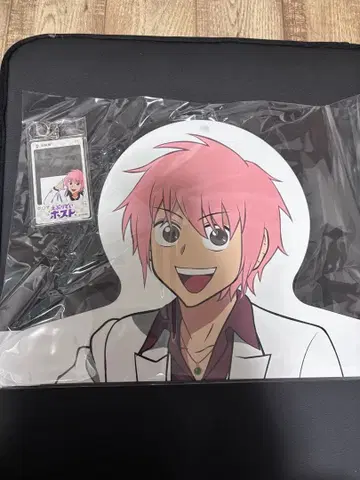 에브리데이 호스트 코이치 2세트