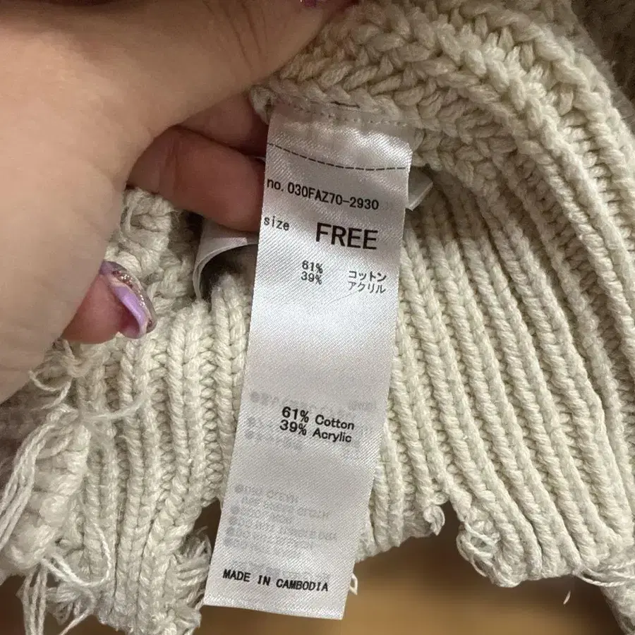 3번째 상품 이미지