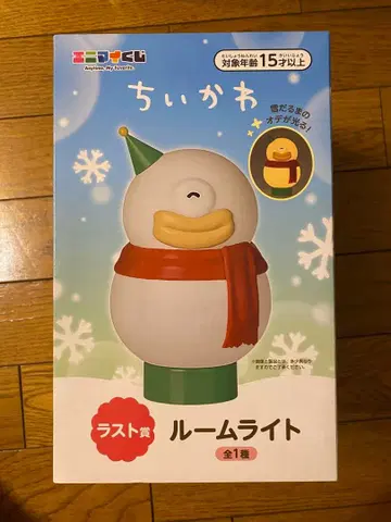 치이카와 에니마이 복권 라스트상 룸 라이트