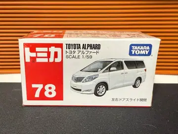 토미카 단종 새상품 도요타 알파드 78번