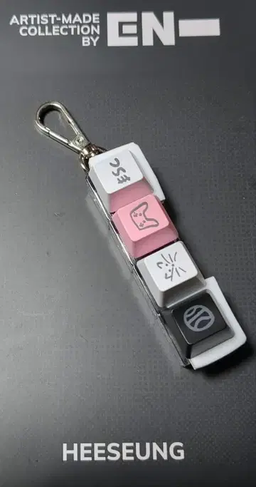 ENHYPEN ARTIST-MADE 히승 키보드