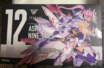 메가미 디바이스 구미