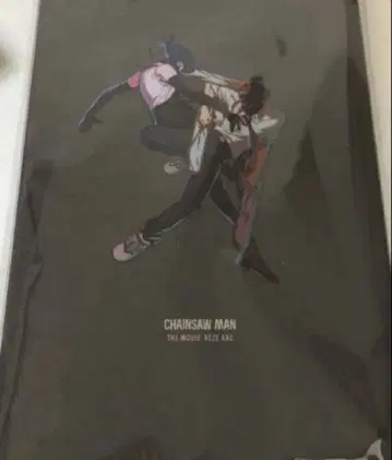 [미개봉 새상품] 미개봉 극장판 체인소 맨 레제편 팜플렛 영화