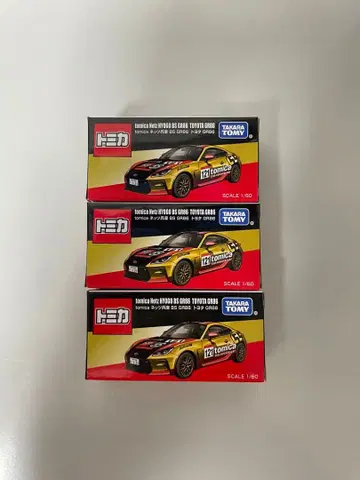 재팬 모빌리티 쇼 2025 한정판 토미카 네츠 효고 BS 도요타 GR86