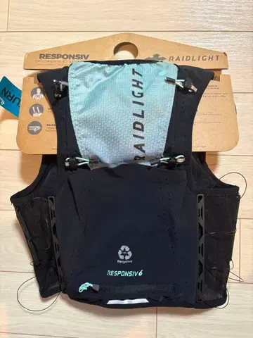 RAIDLIGHT RESPONSIV 6 트레일 러닝용 백팩