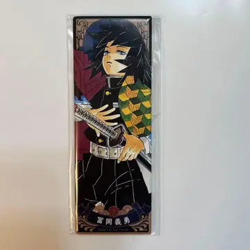 덤 포함 귀멸의 칼날 토미오카 기유 에후다 캔뱃지 컬렉션 점프샵