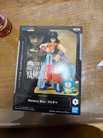 드래곤볼 히스토리 박스 야무치