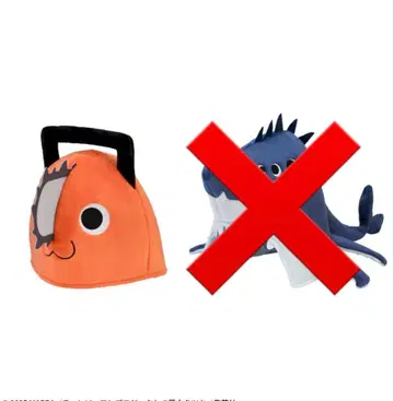 극장판 체인소 맨 레제편 봉제 인형 모자 포치타