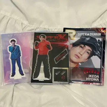 SUPER DRAGON 스파드라 이케다 효마 아크릴 스탠드 2개 세트