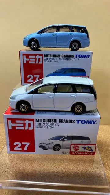 토미카 MITSUBISHI GRANDIS 보통 & 첫회 특별 색상 세트