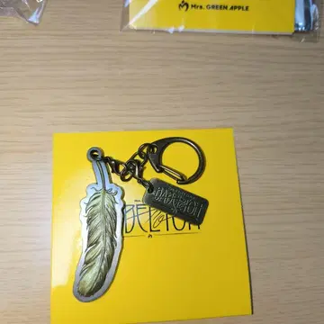 미세스 그린애플 깃털 키링