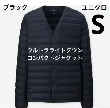 유니클로 울트라 라이트 다운 컴팩트 자켓 V넥 블랙 S