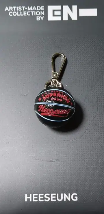 ENHYPEN ARTIST-MADE 히승 볼 키링