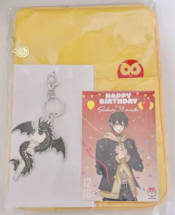 야마다 사부로 벌스데이 굿즈