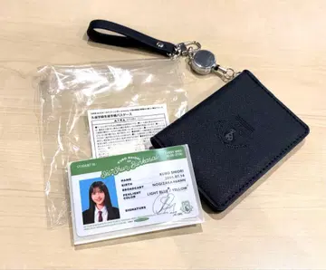 쿠보 시오리의 청춘 축제 쿠보 학급 학생 수첩 패스 케이스