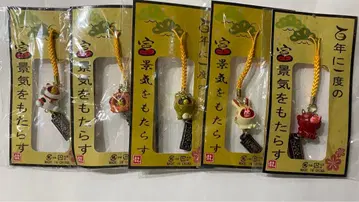 귀여운 행운의 물건 족쇄 스트랩