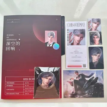 신 세트 CD 공식 정품 2