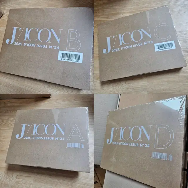 (4권 세트 단순개봉) bts 방탄 석진 로얄진 디아이콘