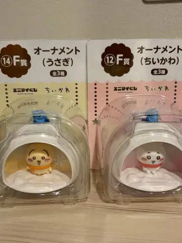 에니마이 복권 오너먼트 (토끼 치이카와 (먼작귀))