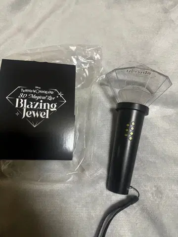 트위스테 응원봉 브레쥬